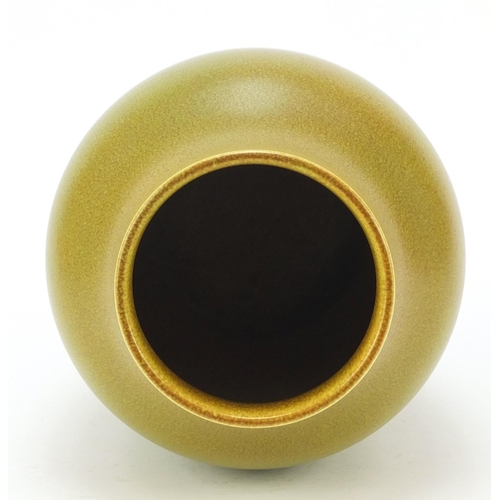 128 - Large Pilkington's Royal Lancastrian pottery vase having a mottled yellow/green glaze, numbered 2085... 