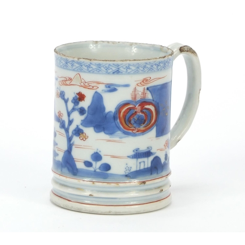 163 - Chinese porcelain mug hand painted with a continuous landscape, 9cm high