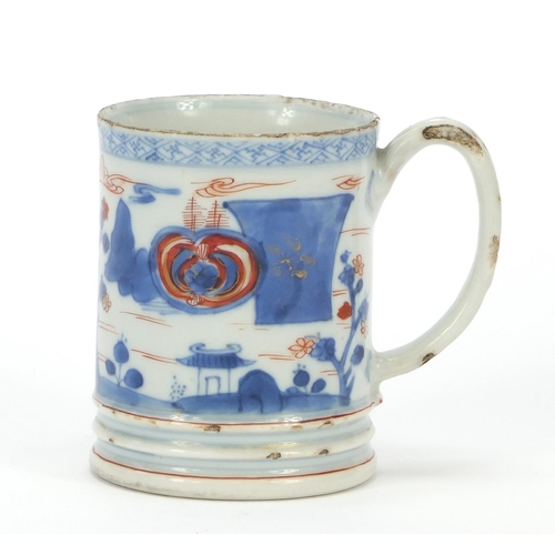 163 - Chinese porcelain mug hand painted with a continuous landscape, 9cm high