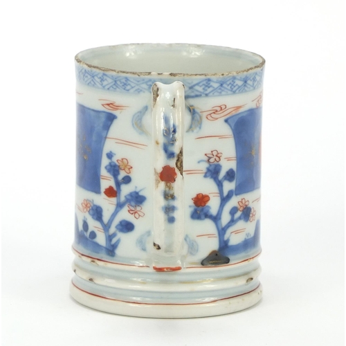 163 - Chinese porcelain mug hand painted with a continuous landscape, 9cm high