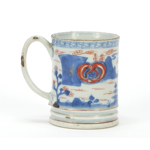 163 - Chinese porcelain mug hand painted with a continuous landscape, 9cm high