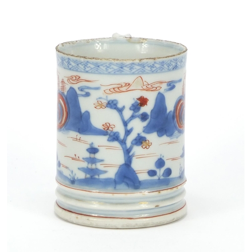 163 - Chinese porcelain mug hand painted with a continuous landscape, 9cm high