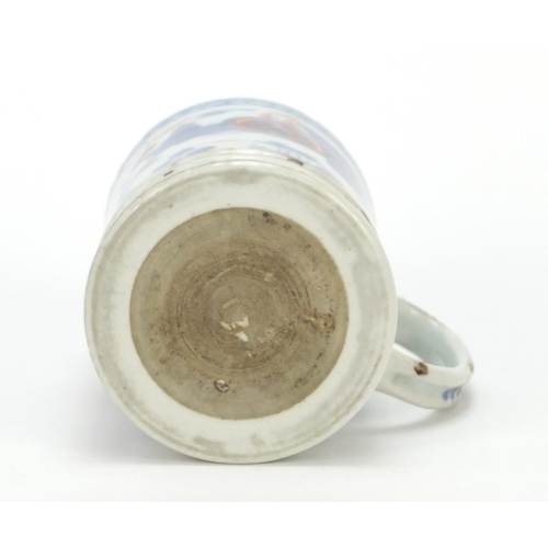 163 - Chinese porcelain mug hand painted with a continuous landscape, 9cm high