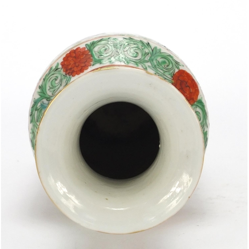 168 - Chinese porcelain vase hand painted in the famille rose palette with panels of birds amongst flowers... 