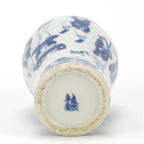 162 - Chinese blue and white porcelain baluster vase hand painted with eight immortals, four figure charac... 