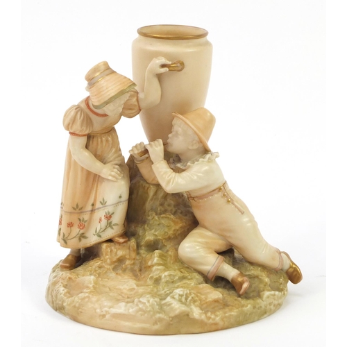 60 - Royal Worcester blush ivory Kate Greenaway vase of two children beside an urn, 18cm high