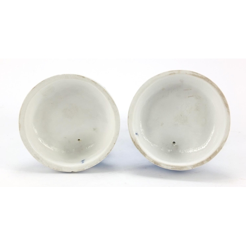 149 - Pair of 19th century Continental porcelain figures of the flower sellers, the largest 27cm high