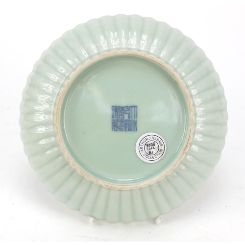 169 - Good Chinese porcelain shallow flower head dish having a celadon glaze, six figure Qianlong characte... 