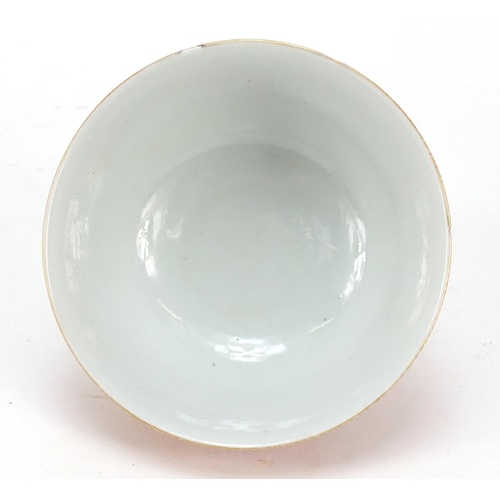 167 - Chinese porcelain orange ground bowl, hand painted in the famille rose palette with blossoming flowe... 