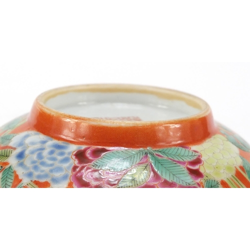 167 - Chinese porcelain orange ground bowl, hand painted in the famille rose palette with blossoming flowe... 