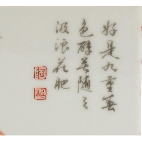 166 - Good Chinese porcelain square section tea caddy, hand painted in the famille rose palette with flowe... 