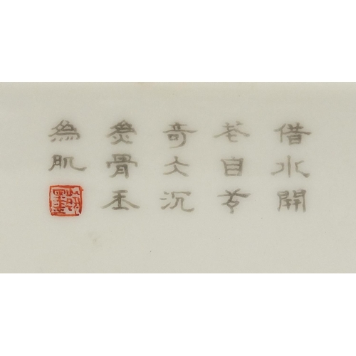 166 - Good Chinese porcelain square section tea caddy, hand painted in the famille rose palette with flowe... 