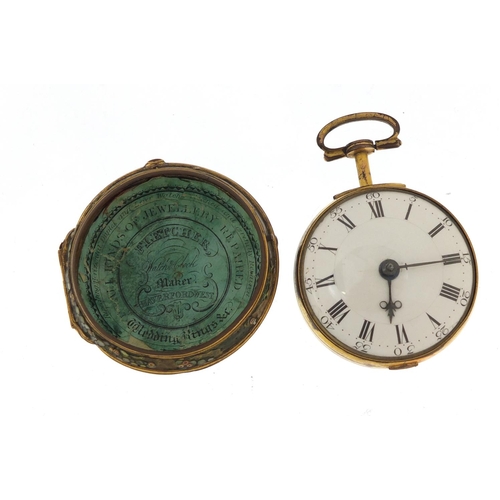 27 - 18th century gentlemen's shagreen pair cased pocket watch by James Vigne, with verge fusée movement ... 