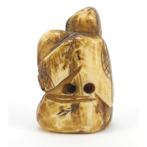 221 - Japanese carved ivory Netsuke of seated gentleman, 4cm high