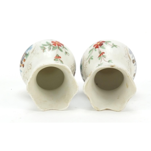 348 - Pair of Continental porcelain vases hand painted with panels of courting couples and flowers, painte... 