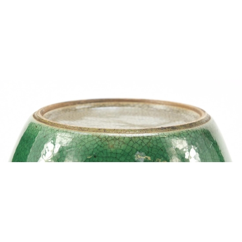 708 - Two Chinese porcelain jars having green crackle glazes, the largest 19cm high