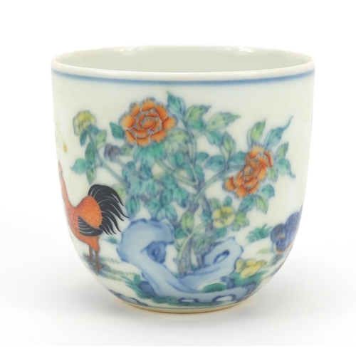 216 - Chinese doucai porcelain tea cup, hand painted with a young boy and chicken, calligraphy to the reve... 