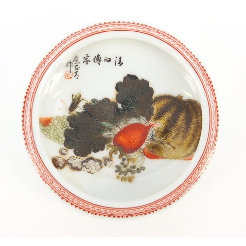 288 - Chinese porcelain brush washer hand painted with fruit and vegetables, red seal mark to the base, 10... 