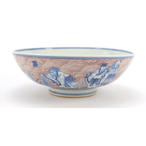 215 - Chinese blue and white with iron porcelain bowl, hand painted with figures, six figure character mar... 