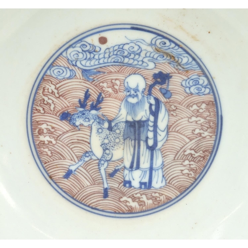 215 - Chinese blue and white with iron porcelain bowl, hand painted with figures, six figure character mar... 