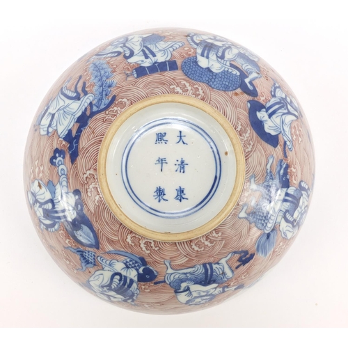 215 - Chinese blue and white with iron porcelain bowl, hand painted with figures, six figure character mar... 