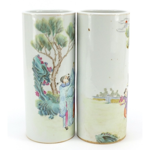 279 - Pair of Chinese porcelain sleeve vases, hand painted in the famille rose palette with figures in a g... 