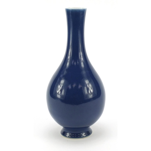 219 - Chinese porcelain vase having a blue glaze, six figure character marks to the base, 26cm high