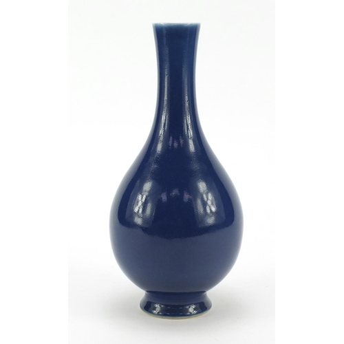 219 - Chinese porcelain vase having a blue glaze, six figure character marks to the base, 26cm high