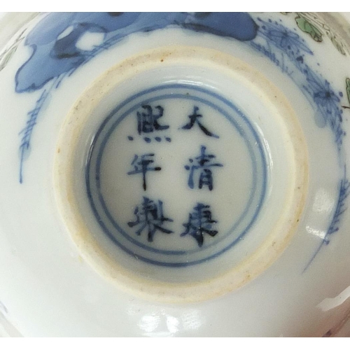 124 - Chinese porcelain tea bowl, hand painted with flowers and calligraphy, six figure character marks to... 