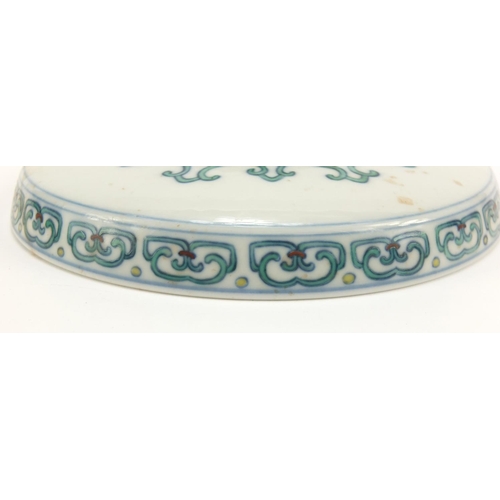 127 - Chinese doucai porcelain footed dish, hand painted with a dragon in clouds chasing flaming pearl, si... 