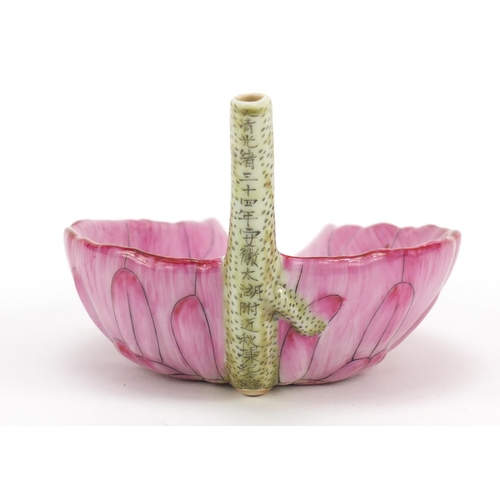 287 - Chinese famille rose porcelain libation cup in the form of an open lotus flower, 16cm in length