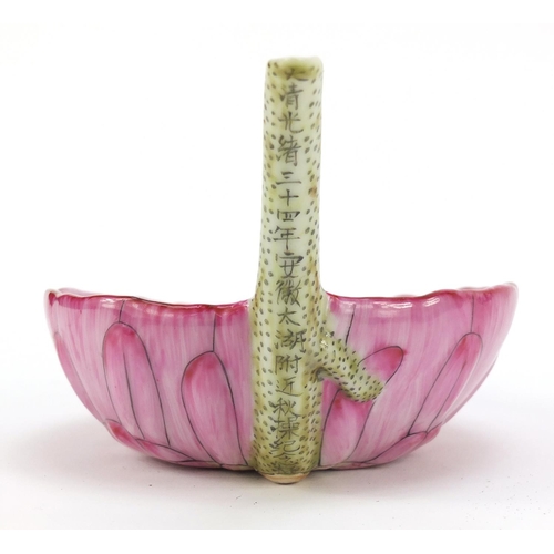 287 - Chinese famille rose porcelain libation cup in the form of an open lotus flower, 16cm in length