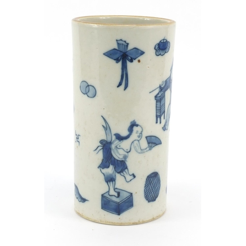 568 - Chinese blue and white porcelain brush pot, hand painted with figures and precious objects, 20cm hig... 