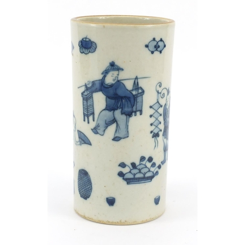 568 - Chinese blue and white porcelain brush pot, hand painted with figures and precious objects, 20cm hig... 