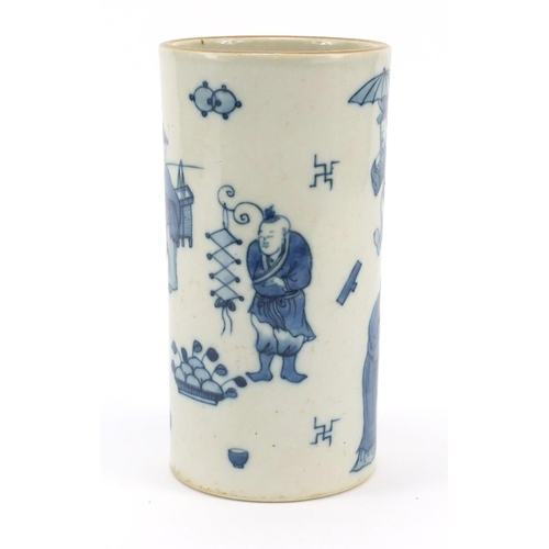 568 - Chinese blue and white porcelain brush pot, hand painted with figures and precious objects, 20cm hig... 