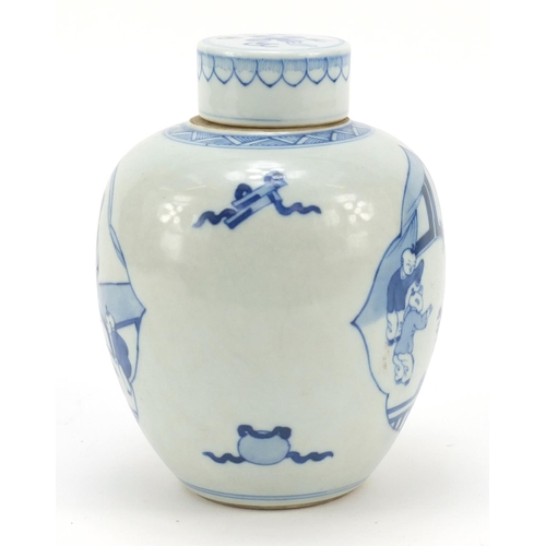 280 - Chinese blue and white porcelain jar and cover, hand painted with panels of figures in a garden and ... 