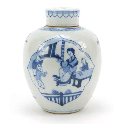 280 - Chinese blue and white porcelain jar and cover, hand painted with panels of figures in a garden and ... 