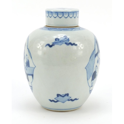 280 - Chinese blue and white porcelain jar and cover, hand painted with panels of figures in a garden and ... 