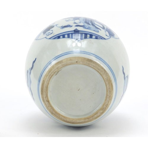 280 - Chinese blue and white porcelain jar and cover, hand painted with panels of figures in a garden and ... 