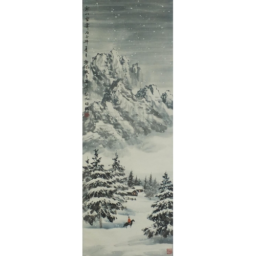 254 - Mountainous landscapes with Daoist immortals and figure on horseback in snow with calligraphy and re... 