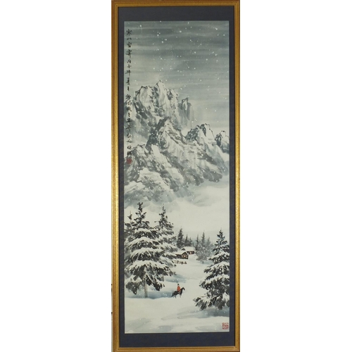 254 - Mountainous landscapes with Daoist immortals and figure on horseback in snow with calligraphy and re... 