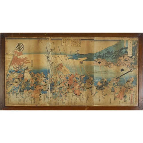 595 - Utagawa Toyokuni - Warriors, 19th century Japanese triptych wood block print, framed and glazed, 73c... 