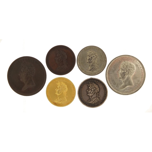 530 - Six George IV coronation medals dated 1821 including two silver, the largest 4.6cm in diameter