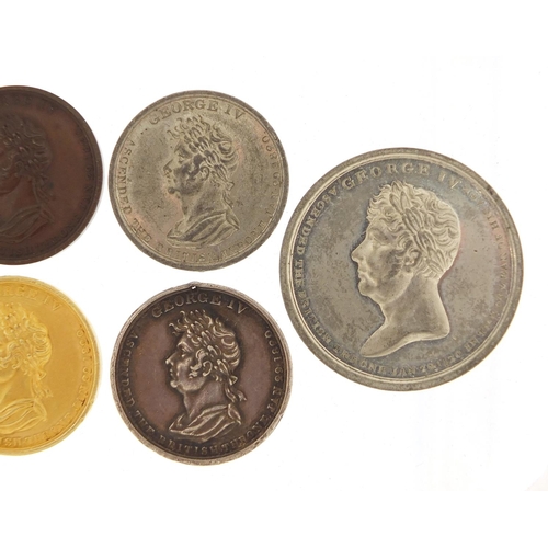 530 - Six George IV coronation medals dated 1821 including two silver, the largest 4.6cm in diameter