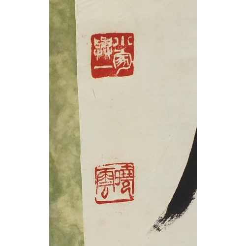 1997 - Four Japanese wall hanging scrolls depicting calligraphy