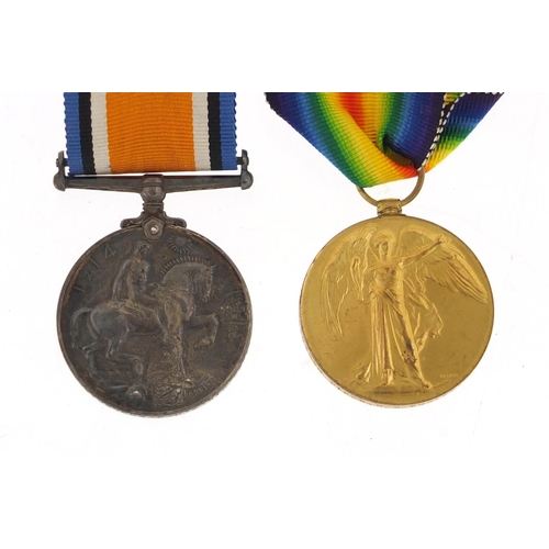 649 - British military World War I pair awarded to M2-183620PTE.W.H.G.ENGLEFIELD A.S.C.