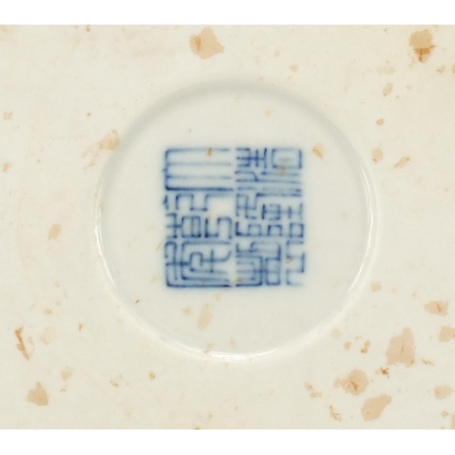 706 - Chinese blue and white porcelain dish hand painted with lotus leaves amongst scrolls, six figure cha... 