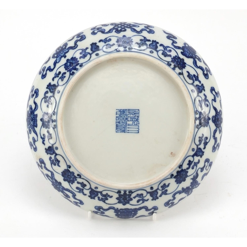 564 - Chinese blue and white porcelain dish hand painted with flowers and precious objects, six figure cha... 