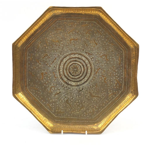 2007 - Indian octagonal brass tray engraved with animals and birds amongst foliage, 37.5cm x 37.5cm