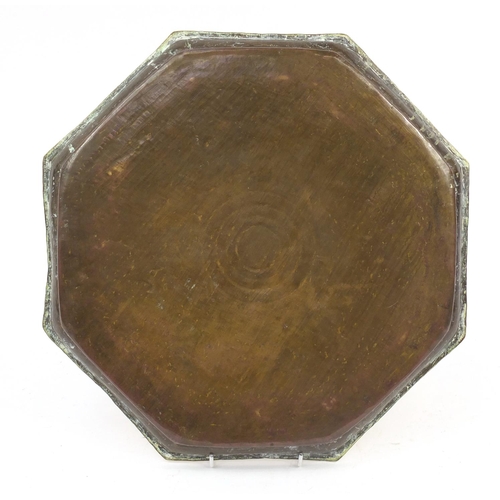 2007 - Indian octagonal brass tray engraved with animals and birds amongst foliage, 37.5cm x 37.5cm